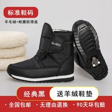 93ac0098c25c71e480edd1dba669d1f2a70eb75b121748ad0c15caaee9bd.jpg