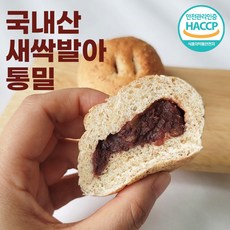 100% 우리밀 천연발효 무첨가 통밀빵 100%국내산팥 호두 단팥빵 8개+견과빵 5개 통밀가루가 아닌 껍질이 살아있는 통곡물빵 NO버터 NO방부제 NO우유 NO계란 NO첨가제, 선택1