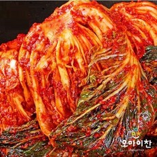 오마이찬