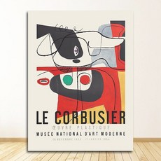 르코르뷔지에