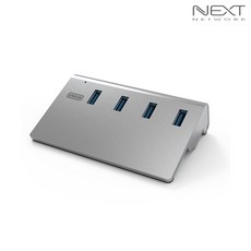 이지넷 NEXT-315UH 알루미늄 USB3.0 4포트 멀티허브