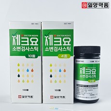 젠바디 코로나 홈테스트 자가검사키트 2개입 1개 상품 이미지