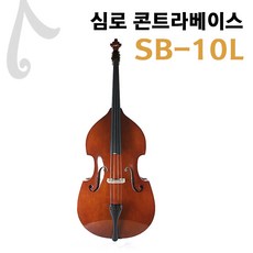 연습용콘트라베이스