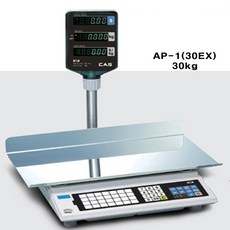 카스 유통형저울 AP-1 가격표시 식당 마라탕 청과 과일 슈퍼 마트 AP-1(15EX) AP-1(30EX)