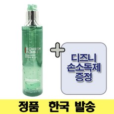 비오템아쿠아파워