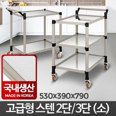 3c6fcc09790ecd5db7a135db108d3352df225ea59bc7f2642ca7cad315c2.jpg