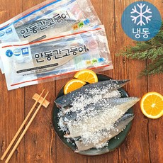 된장자반고등어