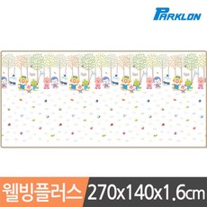 85d5900fe17cfcbd3c8a29ec3bcf6826e78cf50a88ff53080a485f177059.jpg