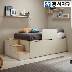 97d3d587ffa2f801909806de6140eed2dbbe6760380cbae6af7734d0c0b5.jpg