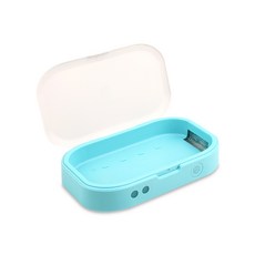 모든지 UV살균기 자외선소독기 UV-2357 미니 휴대용 쥬얼리 마스크 핸드폰 면도기 멸균기 케이스, 본상품선택