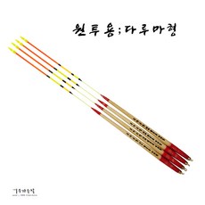 장타막대찌