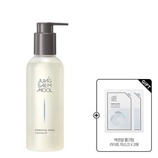 정샘물물크림라이트