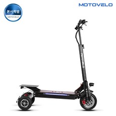 모토벨로t18