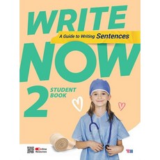 Write Now 2, YBM
