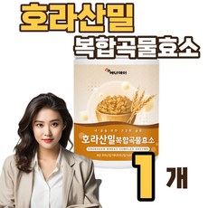 카뮤트 카무드 카무트 효소분말 100% 식약청 인증 식약처 인정 HACCP 정품 천연 터키 골드 핏 호라산밀 골드 핏 곡물 발효 복합 소화 다이어트 효소 효능 /마켓정감사은품제공 1개 230g