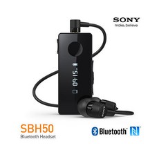 sonysbh80
