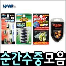 4a34d8a03bdb686e4f795ba6e7ad920a8a4dd103b2a899746b35c251adc6.jpg