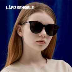 라피스센시블레