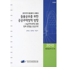 51a44011c802567ee6aa3c17e4522a7112c5d6e4cf5cdf1ff013b37b24ac.jpg