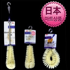 ACP132761에버그린일본마트상품 나일론 병솔 주방솔 3종셋에버그린