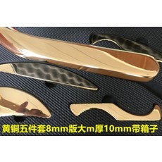 에디톤