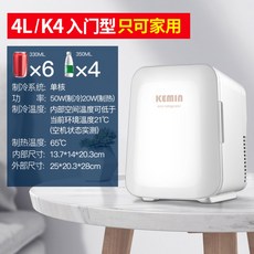 캐리어음식물쓰레기