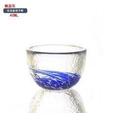 일본 스타일 컬러 술 안경 패턴 작은 찻잔 술집 유리 컵 쿵푸, A.50ml, 1개
