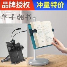 //상품명