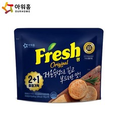 심스g3가이드베스트