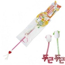  카샤카샤 천연실크 낚시대 츄츄 