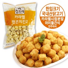 푸라닭치킨기프티콘