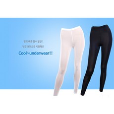 골프냉감내의하의여성용