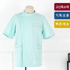아이앤에스 수술복 스크럽복 수술복세트 물리치료사복 수술가운 실험복 병원복 185SU