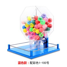 3d9ab5c765a0513f15ea2903f88b414f760b0976be7046319cc102b22318.jpg