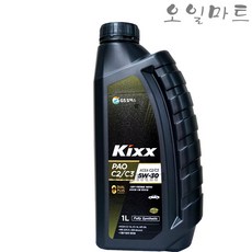 오일마트 KIXX PAO C2 C3 5W30 1L 킥스파오 합성엔진오일 DPF 가솔린 디젤