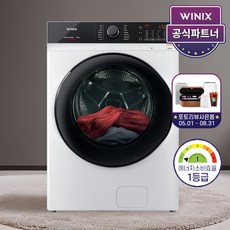 위닉스세탁기