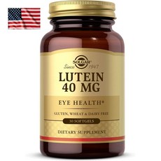 솔가 루테인 40mg Solgar Lutein 40mg 30정 2개