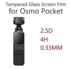 OSMO 포켓 2 스크린 프로텍터 강화유리 필름DJI 2 액세서리용 TPU 렌즈 필름드론 박스, 01 1 set 2 pcs