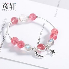 팔찌디자인