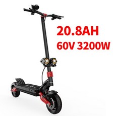 전기킥보드 전동킥보드 성인용킥보드 유럽 ​​ 3200w 60v x-tron x10pro 최대 70kmh 70km 범위 전자, x10pro 60v 3200w, x10pro 60v 3200w, 1개