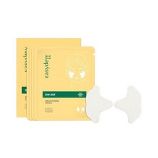 이지듀 EGF 멜라토닝 기미 패치 5g*4매