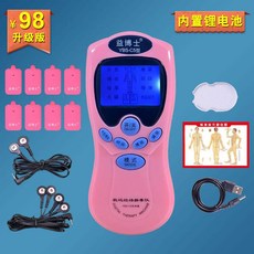 db4967cb6717b21ec585b105949957886241a62c5525b4470406d41ddf99.jpg