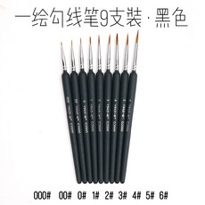 6e66971ea56bf66b5651a8af806247eda7a1815c095d3a92ad22b90aa7ac.jpg