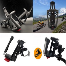 유모차텀블러홀더대형