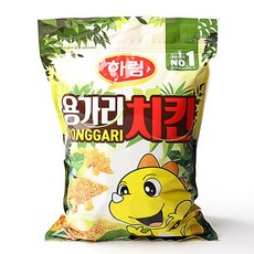 코스트코용가리