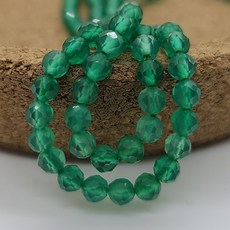 그린플로라이트