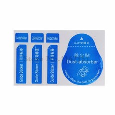 카메라렌즈기스제거