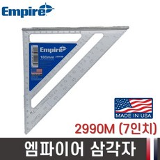 49b40ee19618613a459f758fb36503d0f69917bf72075841c80851c3e4ed.jpg