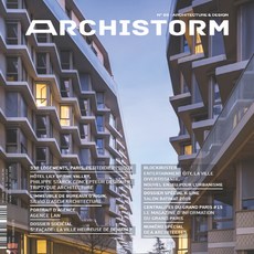 Archistorm France No.99
