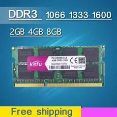 ddr3l16g